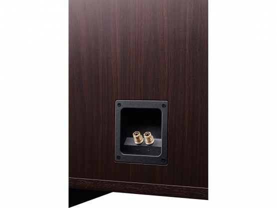 Magnat TRANSPULS 1500 walnut Edition - Paarprice - verfügbar