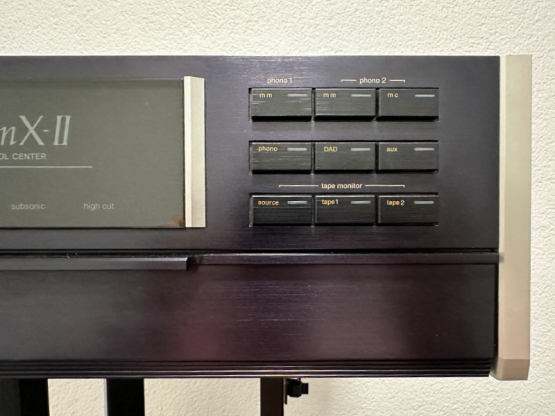 2nd Hand: Harman Kardon Citation X-II