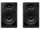 Pioneer DM-40D-BT - Paar - Verfügbarkeit anfragen