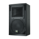 KV2 Audio EX12 - PA Lautsprecher