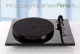 Rega Planar 1 HIFI Plattenspieler - Verfügbar